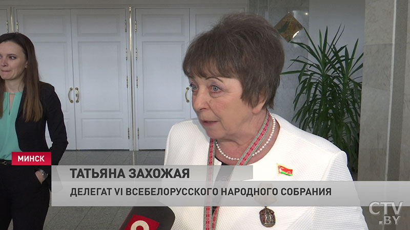 «Уверена, что это событие останется надолго в моей памяти». Три мнения делегатов ВНС о том, как прошёл форум -7