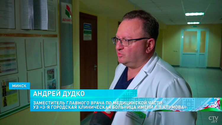 Решения будут судьбоносными! Белорусы комментируют выступление Президента на ВНС-4