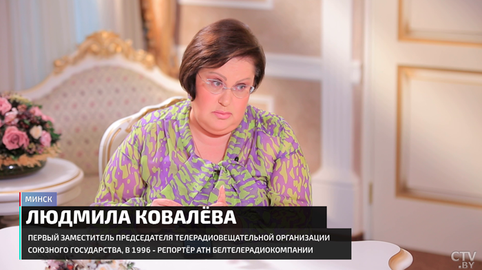 Лукашенко в девяностых и первое Всебелорусское народное собрание. Как могли потерять страну?-28