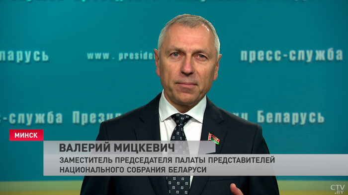 «Должен быть принят до 15 марта 2023 года». Мицкевич рассказал о порядке утверждения закона о ВНС-4