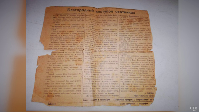 «Великое спасибо этому поколению». Внучка лётчика-героя поделилась историей своего дедушки-19