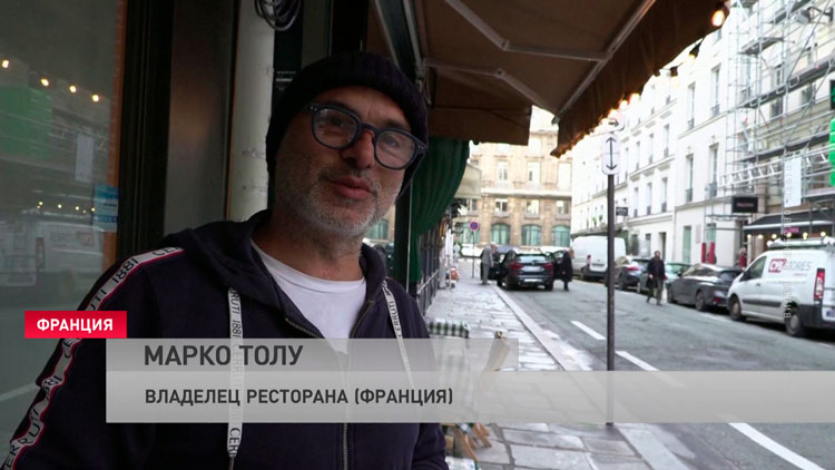 Во Франции протестующие фермеры начали блокаду Парижа: «Мы хотим ещё больше усилить давление на власти»-10 Во Франции протестующие фермеры начали блокаду Парижа: «Мы хотим ещё больше усилить давление на власти»-10
