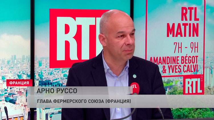 Во Франции протестующие фермеры начали блокаду Парижа: «Мы хотим ещё больше усилить давление на власти»-4
