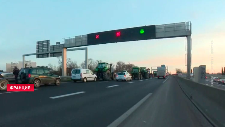 Во Франции протестующие фермеры начали блокаду Парижа: «Мы хотим ещё больше усилить давление на власти»-1