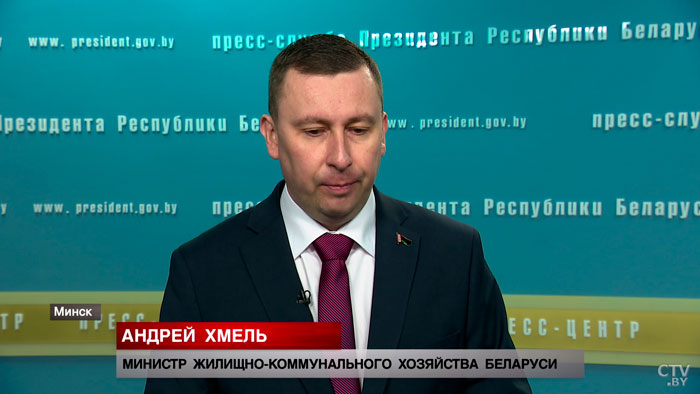 «Приостановлено финансирование целого ряда объектов». Отразятся ли санкции на качестве воды в Беларуси?-4