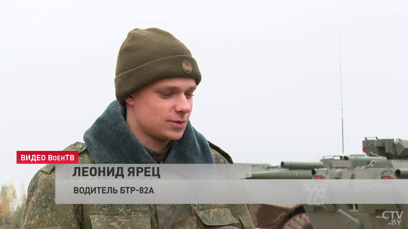 На вооружение белорусской армии поступила партия БТР-82А-4