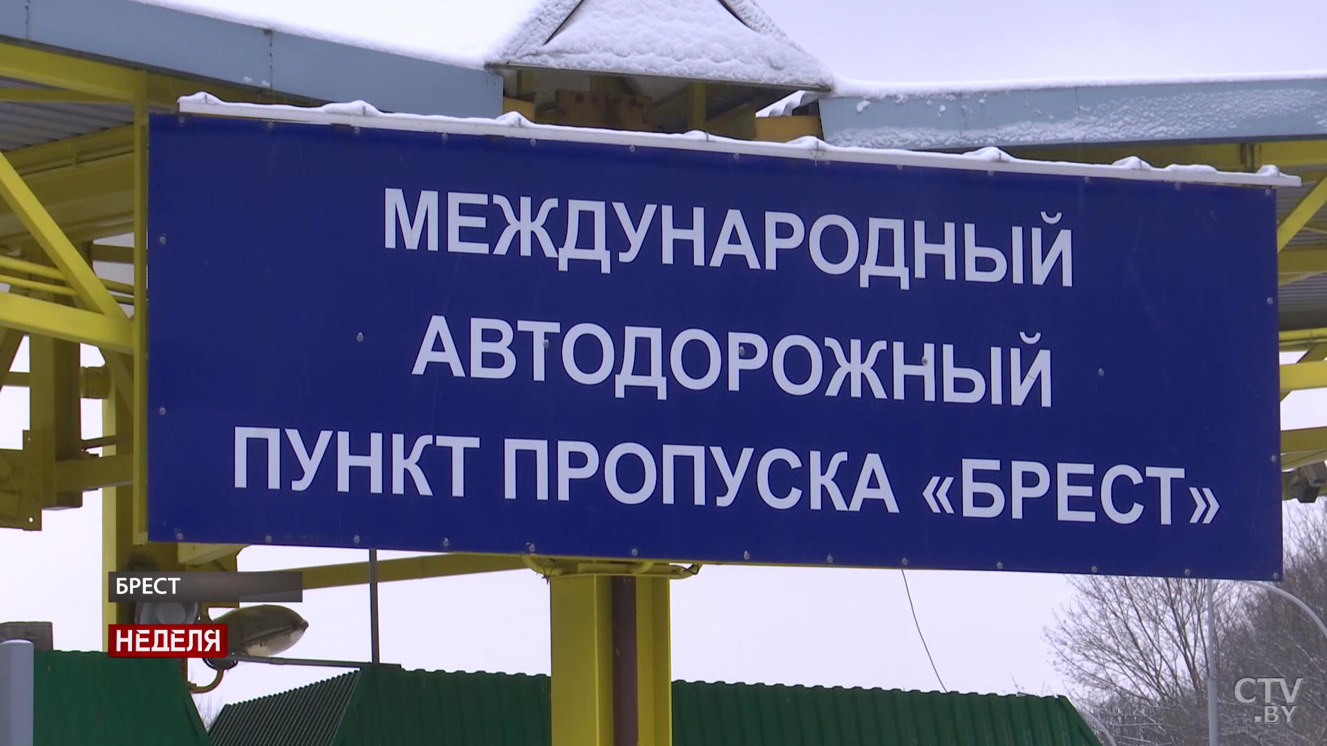 Рейсы вхолостую стали нормой. Водители-международники о заработках во время пандемии -34