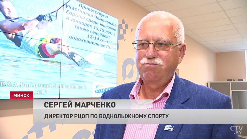 Сергей Марченко о ЧЕ по водным лыжам среди юниоров: «Займём первое место»-4