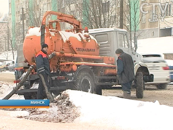 В Минске произошла авария на водосети