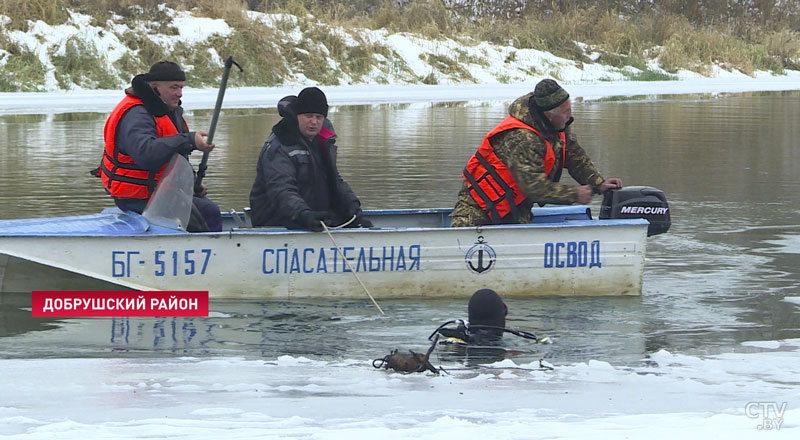 На грани возможностей. Водолазы продолжают поиск подростка, провалившегося под лёд на реке Ипуть-16