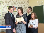 Могилёвский школьник в сундуке прабабушки нашёл листовки времён Великой Отечественной Могилёвский школьник в сундуке прабабушки нашёл листовки времён Великой Отечественной