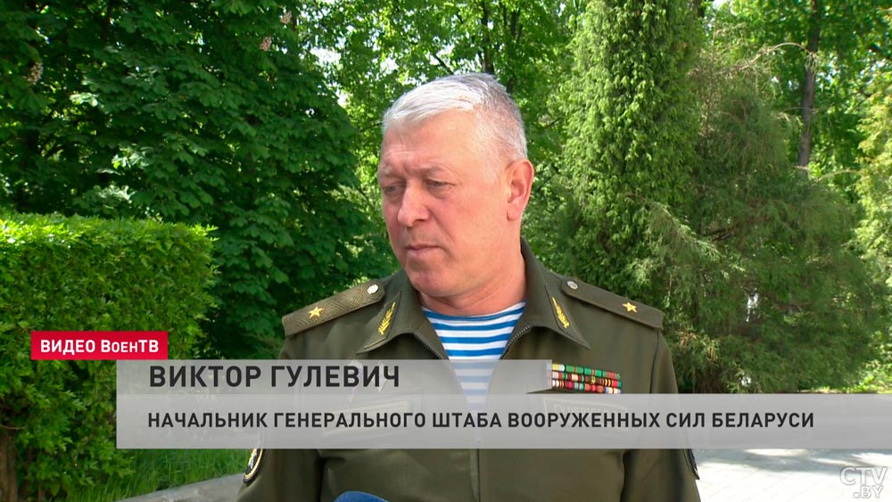 «Отрабатывают погрузку техники, переброску своим ходом». В Беларуси продолжается проверка сил реагирования-4