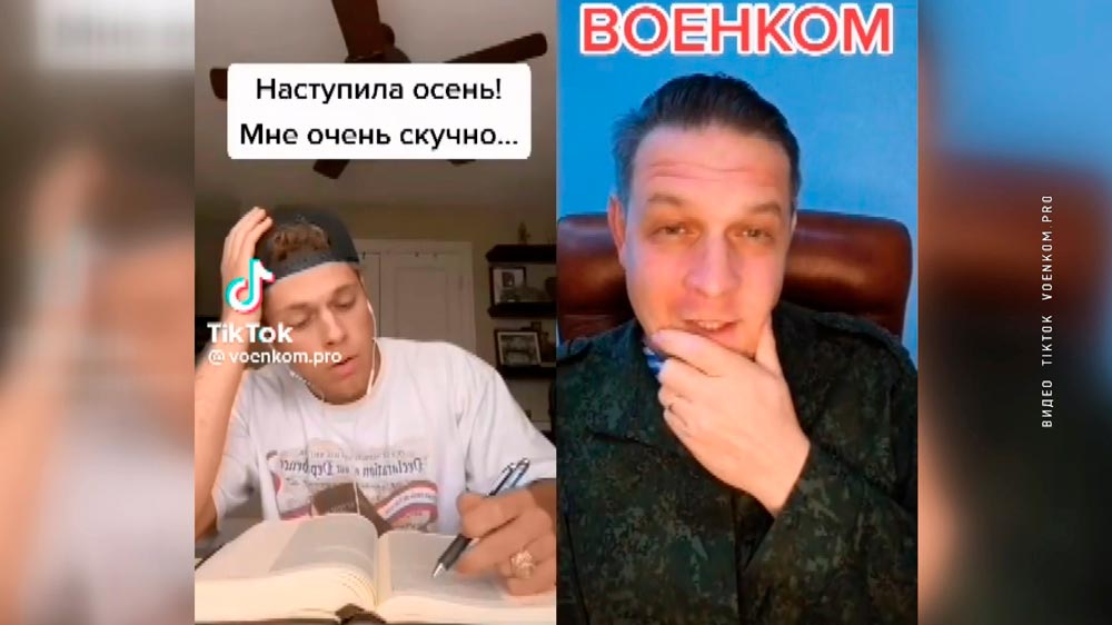 «А давай-ка я тебя в армию отправлю». Посмотрите, какие видео в Tik-Tok снимает военком из Витебской области-1