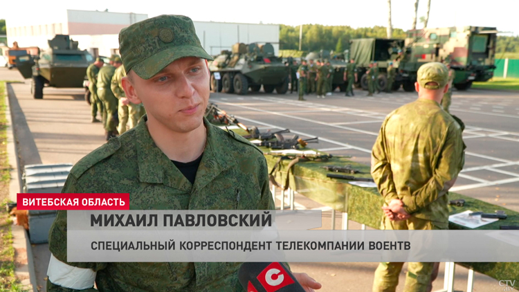 30 журналистов, телеоператоров и фотокорреспондентов – в Беларуси стартовали учения «Военкор-2023»-23