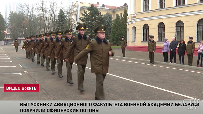 Выпускники авиационного факультета Военной академии Беларуси получили офицерские погоны-3