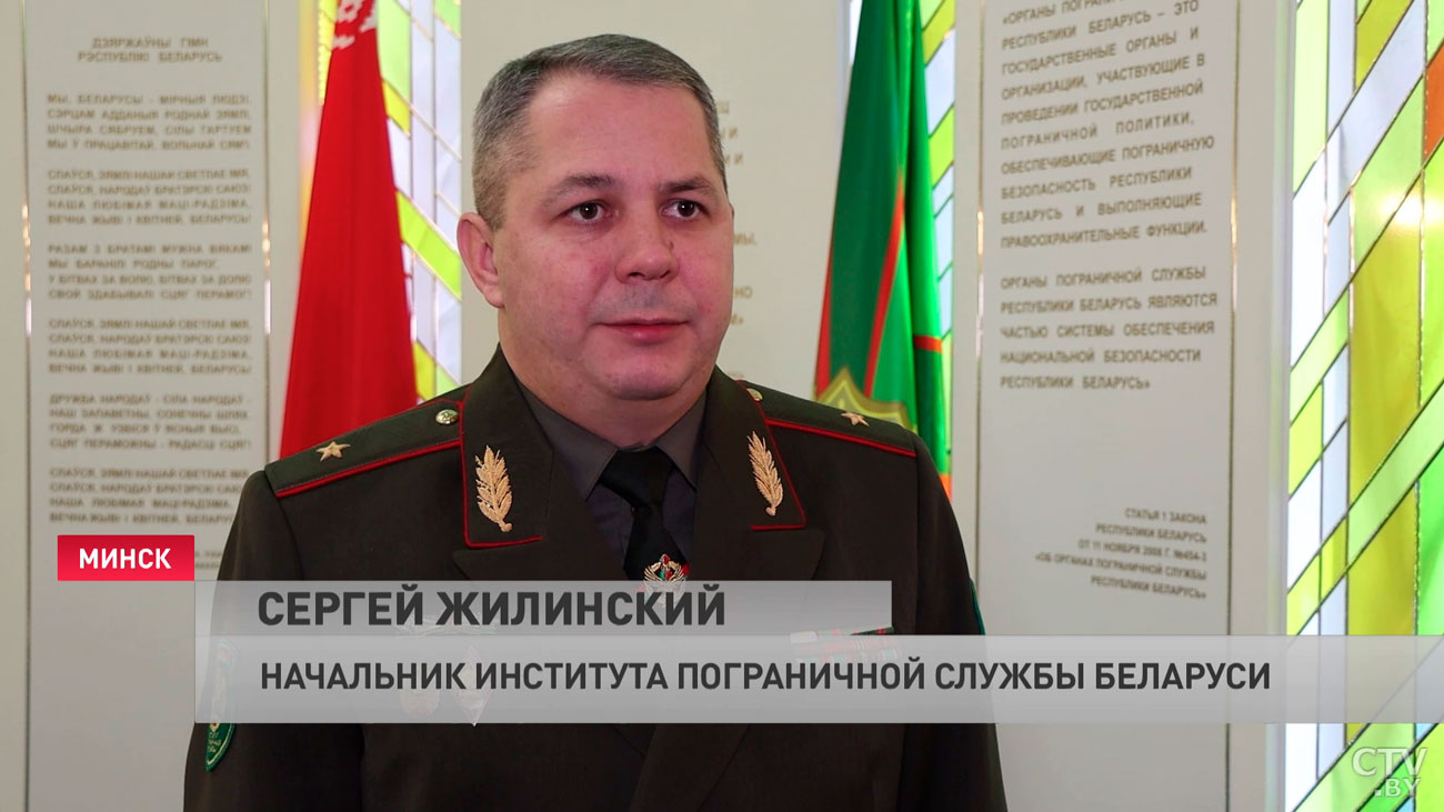 Военно-патриотический клуб «Застава» открылся при Институте пограничной службы-4