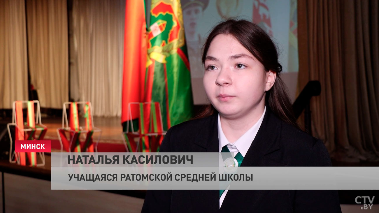 Военно-патриотический клуб «Застава» открылся при Институте пограничной службы-7