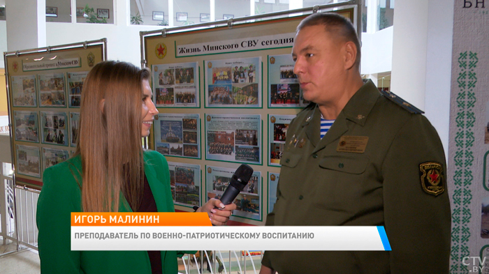 Военно-патриотическое мероприятие в школе Минска. Чем оно заинтересовало детей и подростков?-40 Военно-патриотическое мероприятие в школе Минска. Чем оно заинтересовало детей и подростков?-40