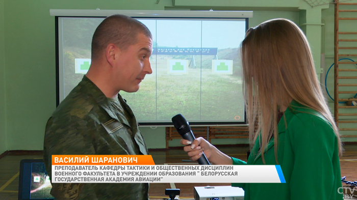 Военно-патриотическое мероприятие в школе Минска. Чем оно заинтересовало детей и подростков?-13 Военно-патриотическое мероприятие в школе Минска. Чем оно заинтересовало детей и подростков?-13