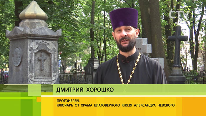 «Это была «звезда» 20-ых годов»: кто похоронен на Военном кладбище и как могилы спасли жизни жителям соседних домов-0