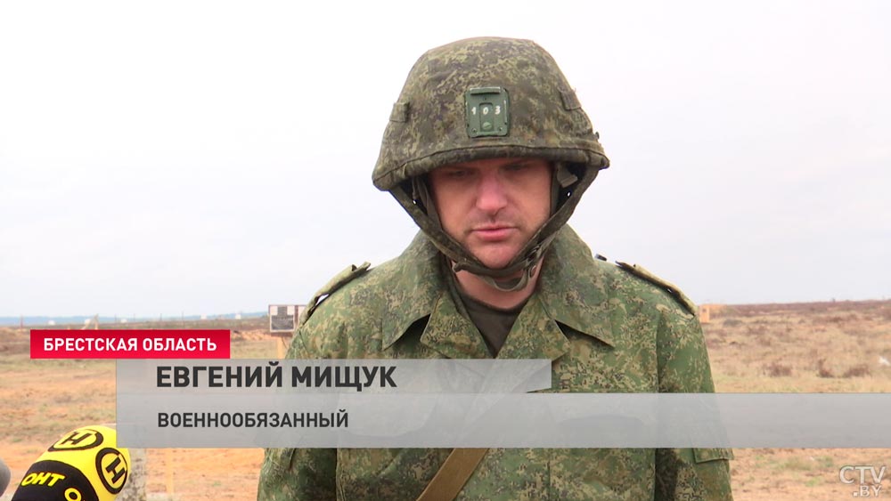 «Чтобы все были готовы». Что военнообязанные думают о проверке боевой готовности армии Беларуси?-4 «Чтобы все были готовы». Что военнообязанные думают о проверке боевой готовности армии Беларуси?-4