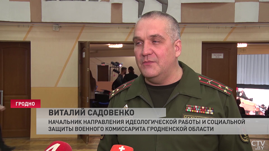 Военные поделятся тонкостями армейских профессий. Рассказываем о новом проекте для гродненских школьников-13