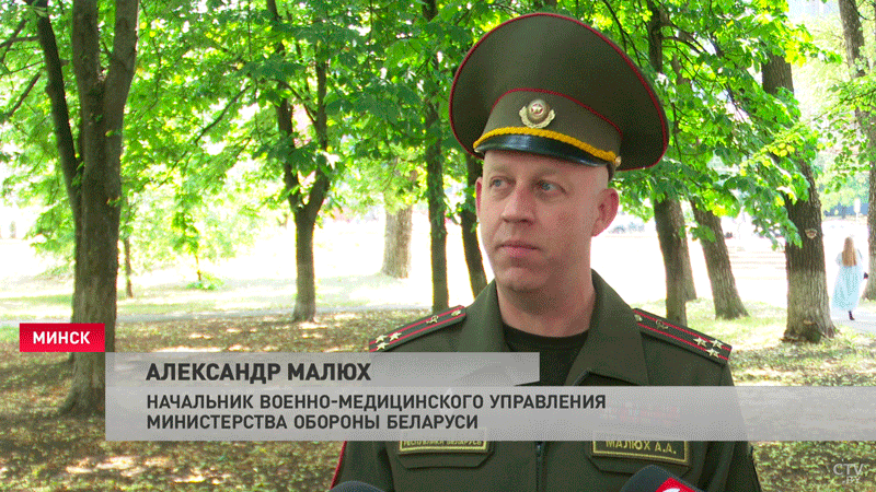 Амбулаторный центр Вооружённых Сил Беларуси открыли в Минске-7