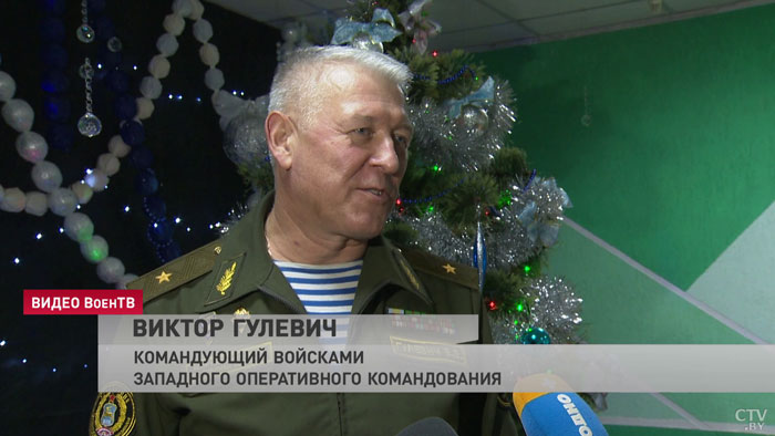 «Хочется эту сказку им продлить». В Гродно военнослужащие поздравили с Новым годом воспитанников социального центра-7