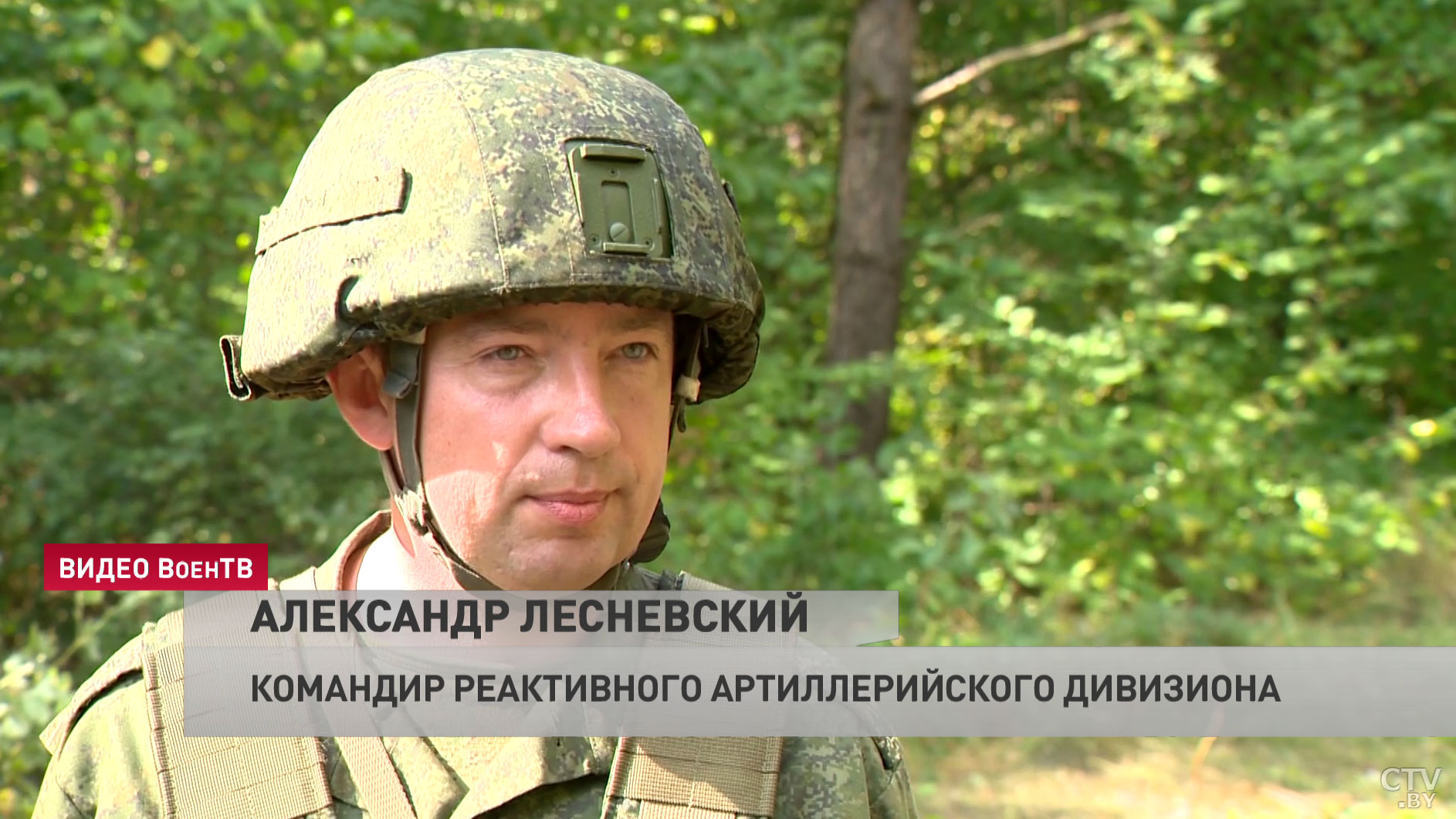 Отработают задачу по нанесению ракетного удара. В белорусской армии проходят плановые учения-6