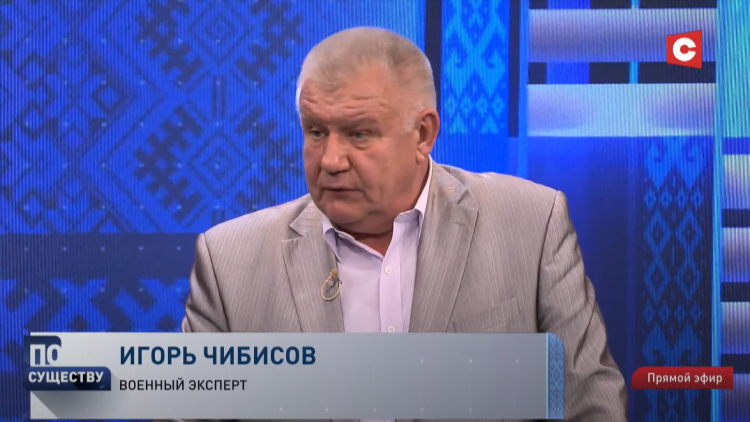 «Они профессионально делают». Военный эксперт назвал предназначение любых вооружённых сил-4