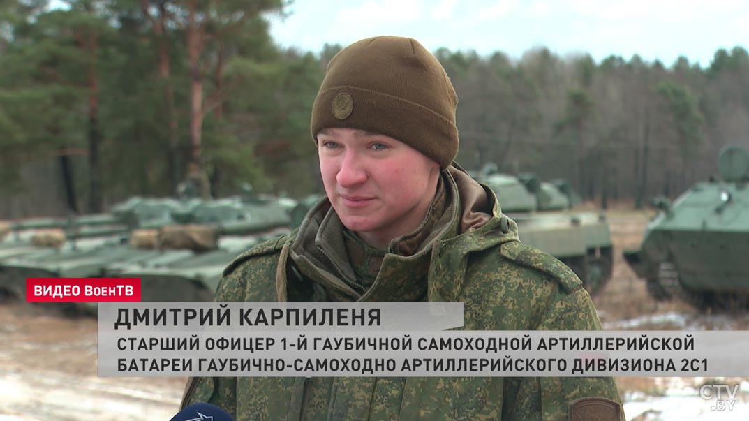 «Все цели были поражены». Как проходят военные учения под Осиповичами?-4