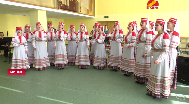Конкурс народной песни им. Алеся Ращинского состоялся в Минске-1