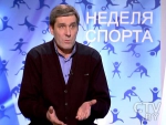 Генеральный директор ВК «Минск»: Детский тренер у нас получает в районе 3-4 млн