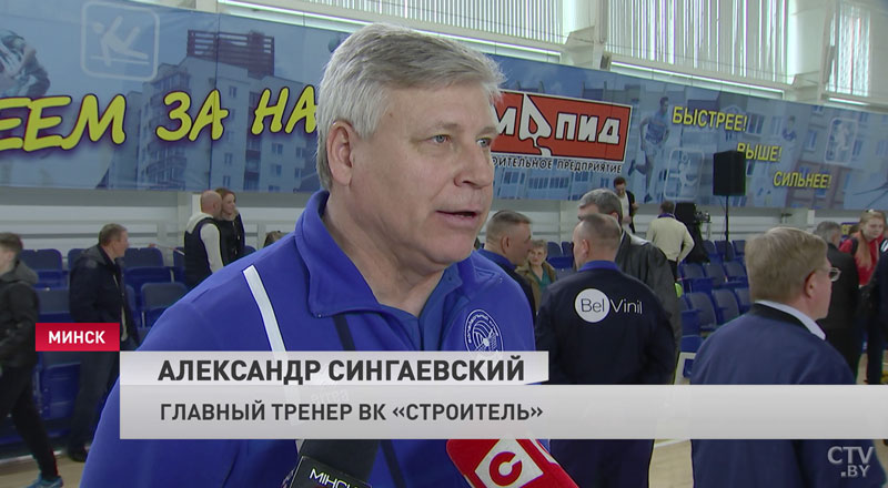 Александр Сингаевский о победе над «Шахтёром»: «Более грамотно подошли к игре»-4