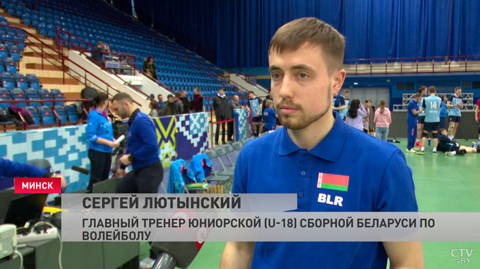 «Завтра сыграем чище». Белорусские волейболисты U-18 проиграли россиянам в первом матче международного турнира-7