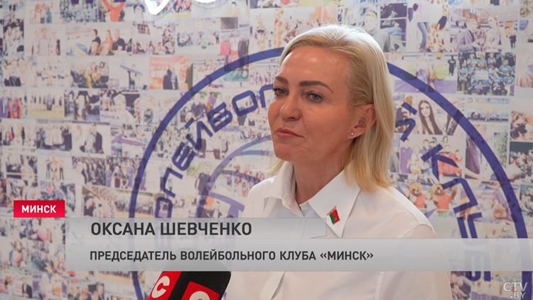 Во Дворце спорта «Уручье» прошло торжественное посвящение юных волейболистов в  СДЮШорята-10
