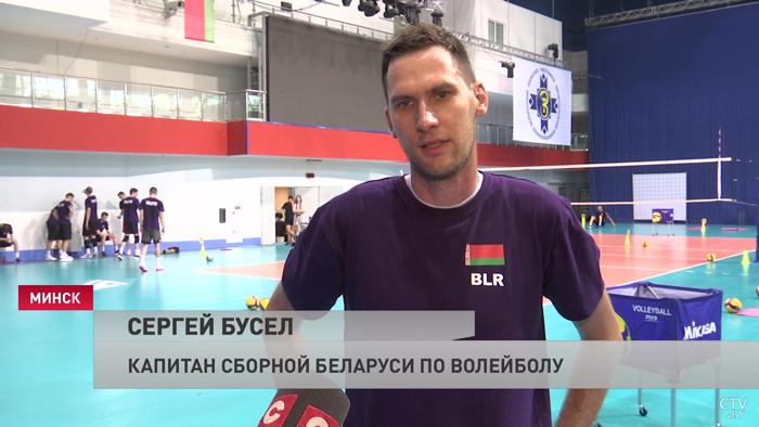  «Подготовить ребят за короткий срок». Главный тренер сборной по волейболу о тренировках и международном турнире -7