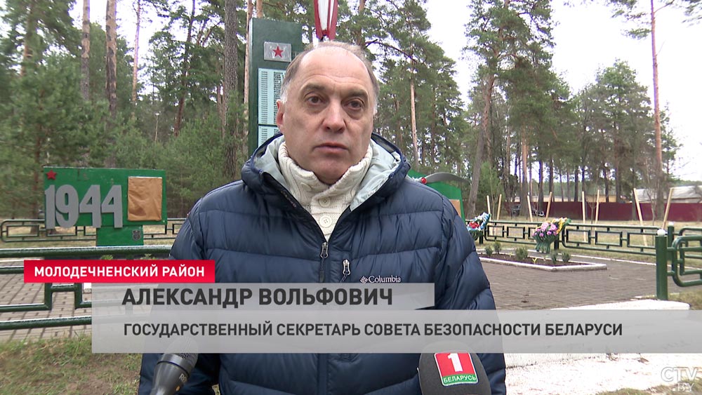 Александр Вольфович: в Украине забыли героев, забыли предков, которые освобождали, защищали её, которые строили Украину-4