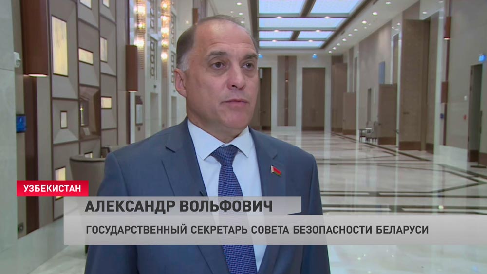 Александр Вольфович: «На безопасность многих стран влияют прежде всего Соединённые Штаты Америки»-4