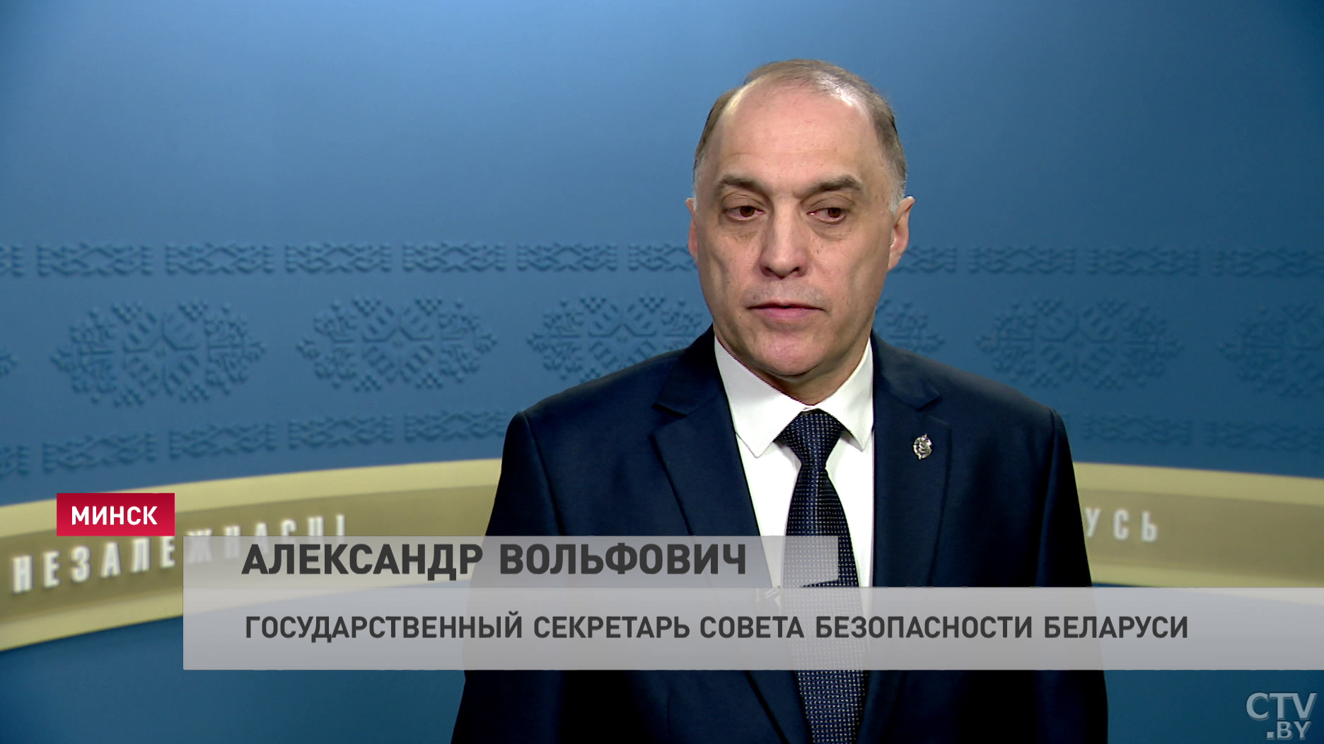 Александр Вольфович о составе Совбеза: такой прообраз, алгоритм существует в России-4