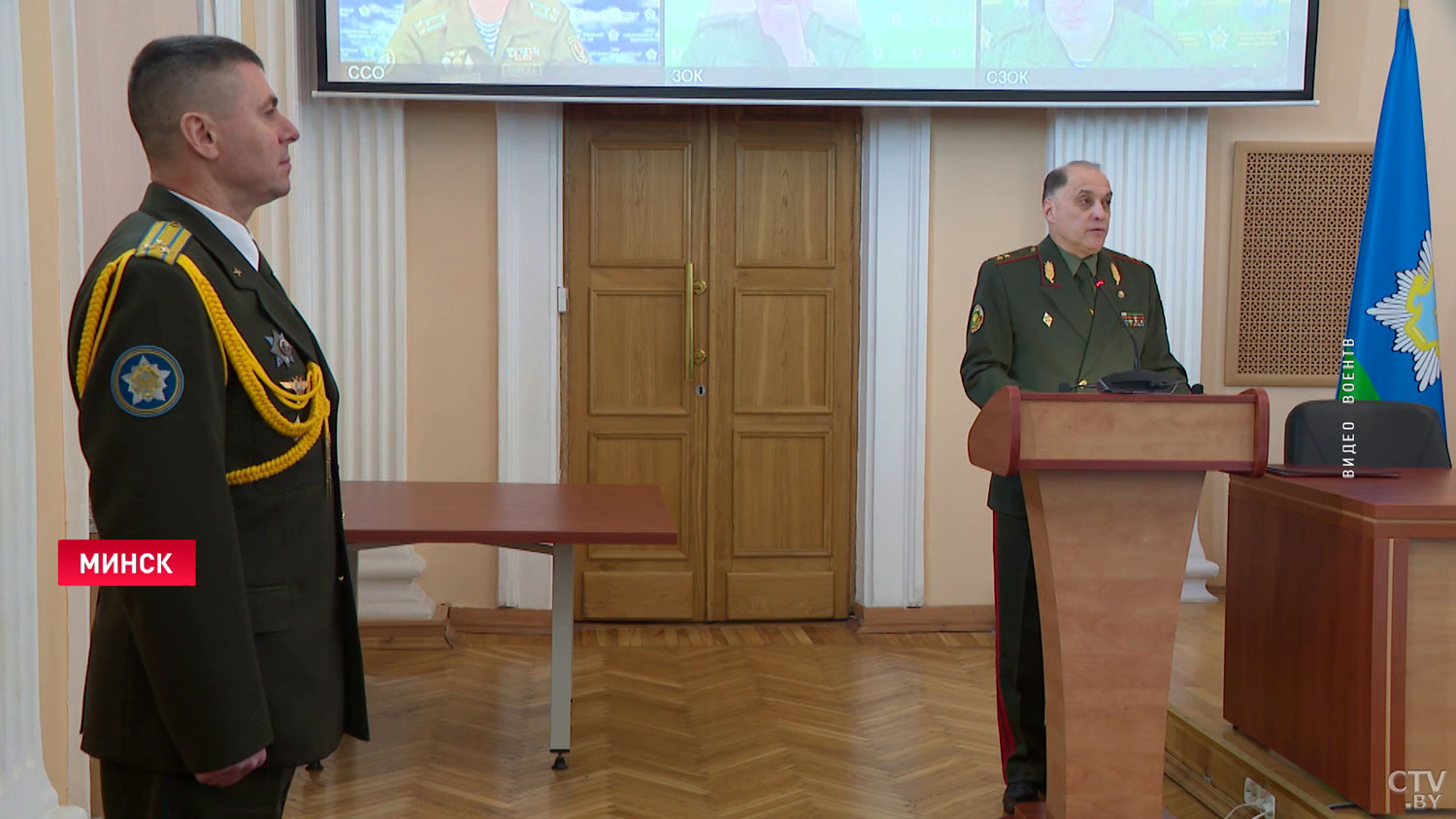 Вольфович представил нового командующего ВВС и войсками ПВО-4 Вольфович представил нового командующего ВВС и войсками ПВО-4