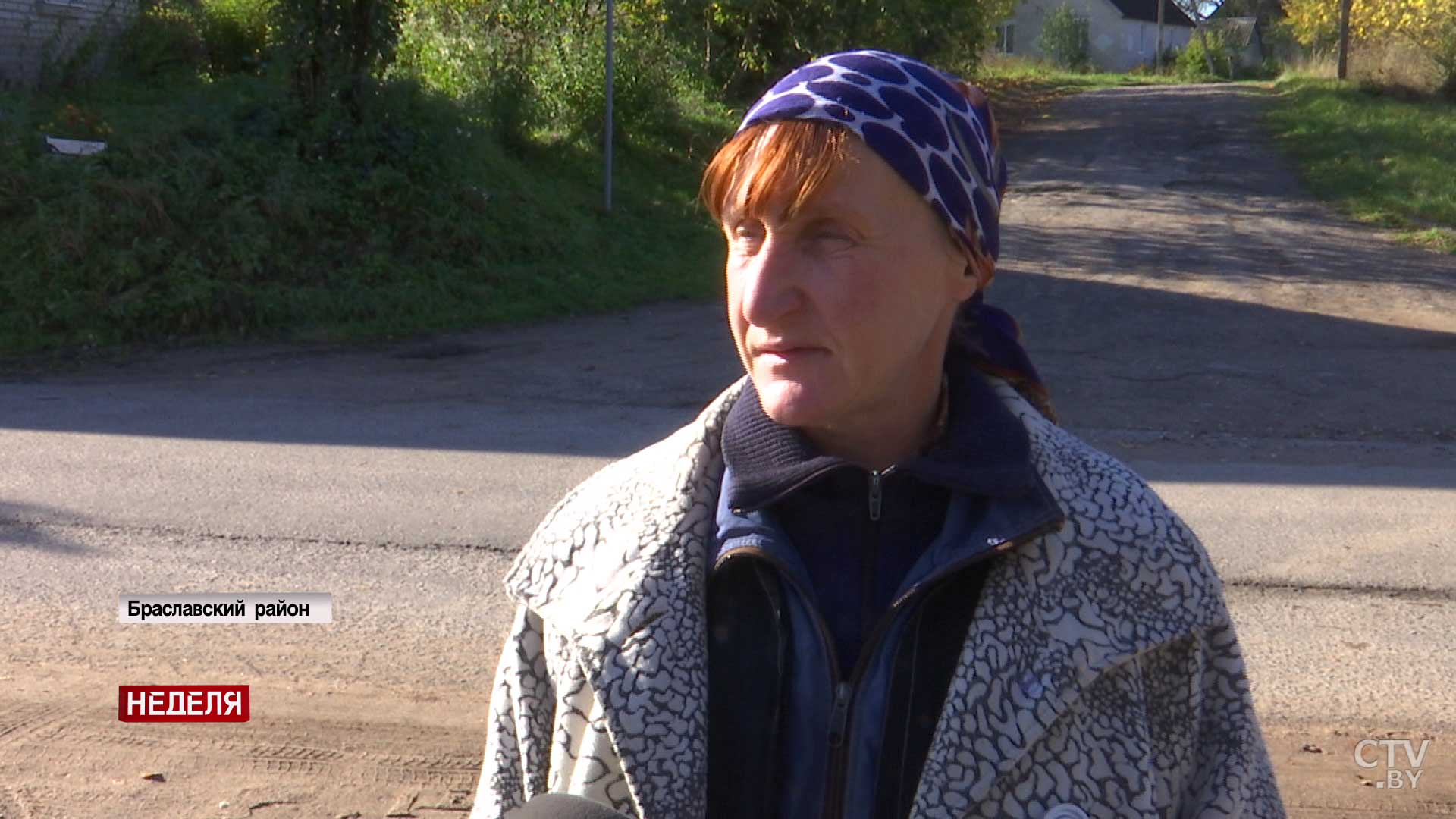 «Пропадают телята, овечки». Чего боятся в деревне под Браславом?-22 «Пропадают телята, овечки». Чего боятся в деревне под Браславом?-22