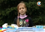 Зинаида Куприянович, участница Международного конкурса молодых исполнителей «Новая волна» рассказала о секрете своего успеха