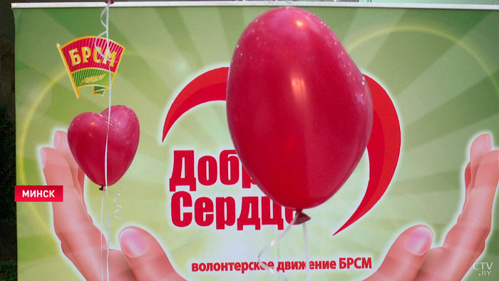 «Определили лучших из лучших». В Минске наградили победителей конкурса «Волонтёр года»-16 «Определили лучших из лучших». В Минске наградили победителей конкурса «Волонтёр года»-16