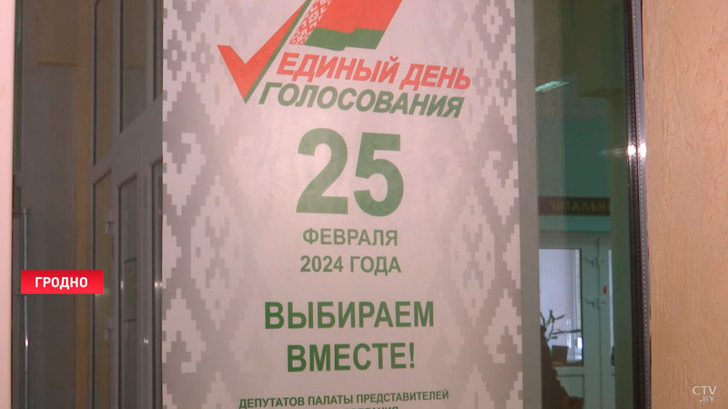 Около 600 волонтёров работают на избирательных участках Гродненской области-10