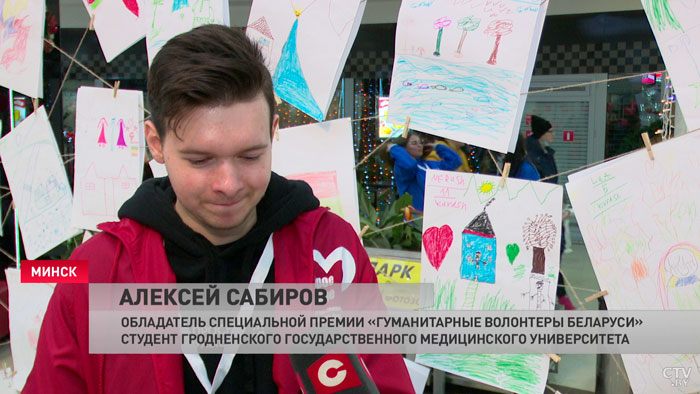 «Определили лучших из лучших». В Минске наградили победителей конкурса «Волонтёр года»-13 «Определили лучших из лучших». В Минске наградили победителей конкурса «Волонтёр года»-13