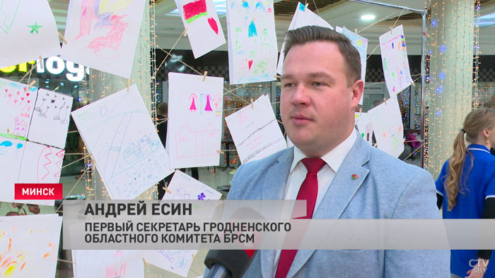 «Определили лучших из лучших». В Минске наградили победителей конкурса «Волонтёр года»-4 «Определили лучших из лучших». В Минске наградили победителей конкурса «Волонтёр года»-4