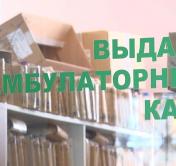 В Минске приостановили работу отделений дневного пребывания для пожилых, но для инвалидов они работают