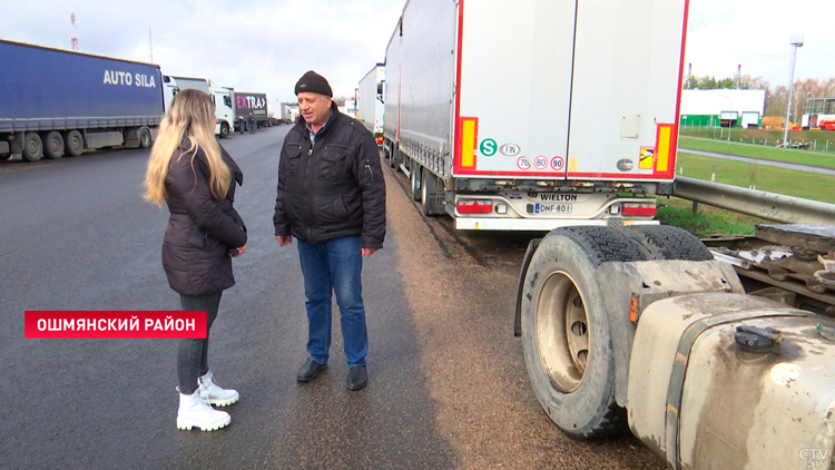 Вынуждены жить на дороге! Как белорусские волонтёры помогают водителям на границе с Литвой?-1