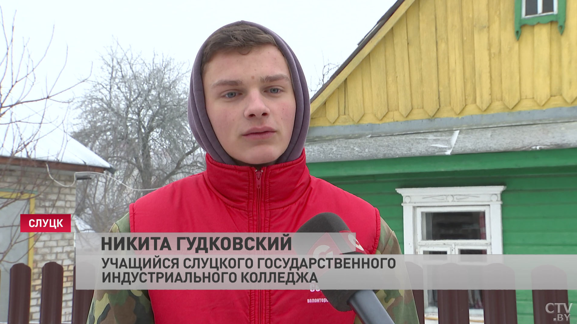 «Оказываем помощь всем нуждающимся». Волонтёры слуцкого БРСМ присоединились к акции «От всей души»-13